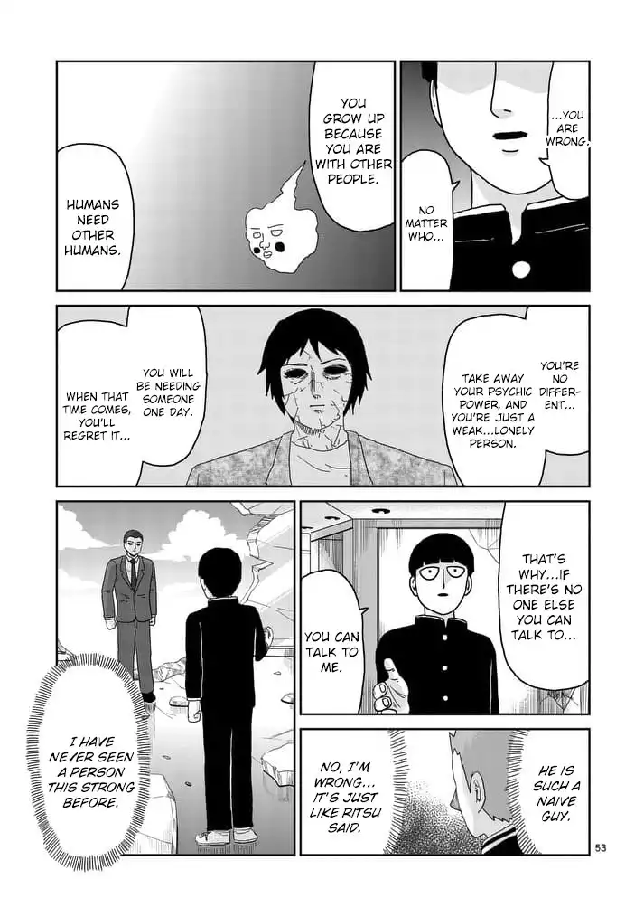 Mob Psycho 100 Chapter 89.004 10